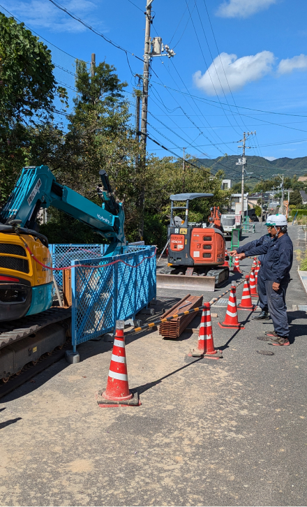 上下水道工事