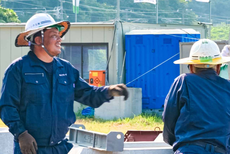 地域とともに歩み、成長していく。