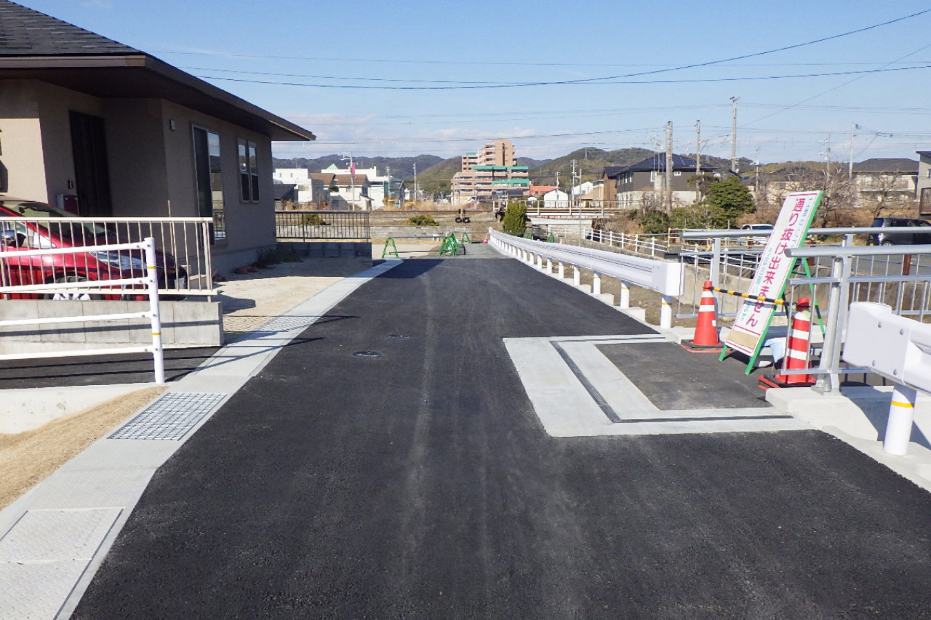 道路工事